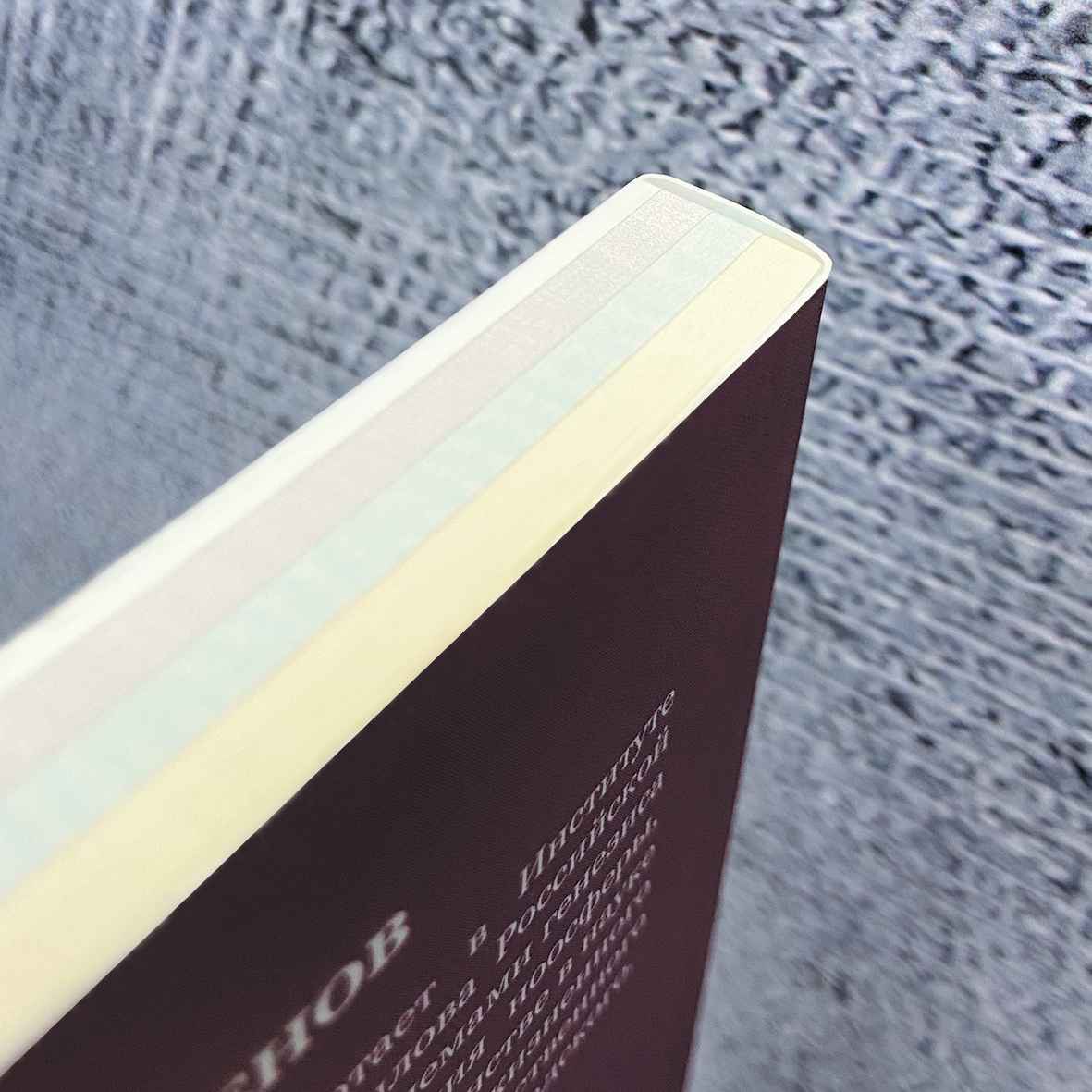 Печать книги в мягком переплете на заказ в типографии цена в Москве