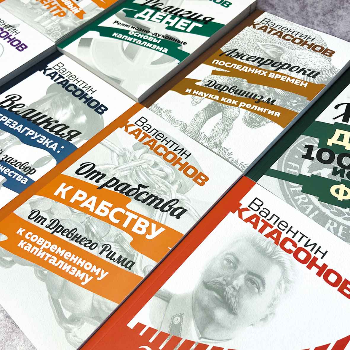 Печать книги в мягком переплете на заказ в типографии цена в Москве